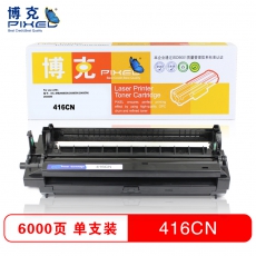 博克(PIXEL)KX-FAD416CN硒鼓组件 适用机型松下 KX-MB2003CN/2008CN/2033CN 黑色