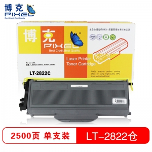 博克(PIXEL)LT2822打印机粉仓黑色适用联想 LJ2200/LJ2200L/LJ2250等 黑色
