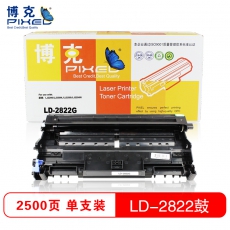 博克(PIXEL)LD2822打印机硒鼓单只装适用联想 LJ2200/LJ2200L/LJ2250等 黑色