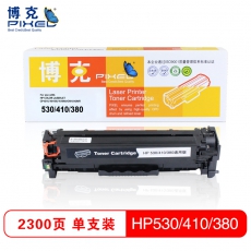 博克(PIXEL)彩色硒鼓CC530A-533A/CE410A-413A/CF380A-383A通用版 黑色