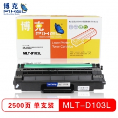 博克(PIXEL)打印机耗材MLT-D103L硒鼓适用三星4729HD/4728HN/2951N等黑色 黑色