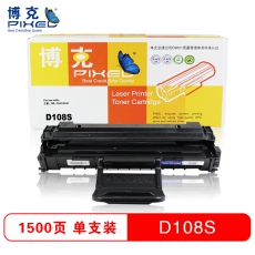 博克(PIXEL)硒鼓D108S 适用机型 三星ML2241等 黑色 黑色