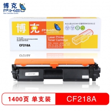 博克(PIXEL)CF218A打印机硒鼓适用HP LaserJet pro MFP M132等 黑色 黑色