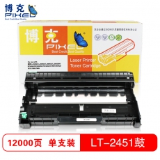 博克(PIXEL)LD-2451硒鼓打印耗材适用联想 LJ2405D/LJ2455D/LJ2605D等