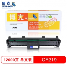博克(PIXEL)CF219打印机硒鼓适用HP LaserJet pro MFP M132等 黑色