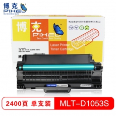 博克(PIXEL)硒鼓三星1053 适用三星 ML-1911/ML-2526/ML-2581N/SF561等 黑色