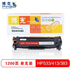 博克(PIXEL)彩色硒鼓CC530A-533A/CE410A-413A/CF380A-383A通用版 红色