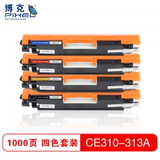 博克(PIXEL)彩色硒鼓CE310-313A适用HP CP1025/M175nw/M175a 彩色套装