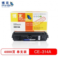 博克(PIXEL)彩色硒鼓CE314A黑色适用HP CP1025/M175nw/M175a等 黑色