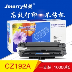 技美(Jmerry)CZ192A打印机硒鼓适用HP LaserJet Pro M435nw等 黑色