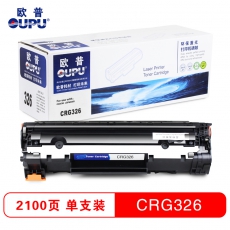 欧普(oupu)CRG326易加粉硒鼓 适用CANON LBP6200d等 黑色