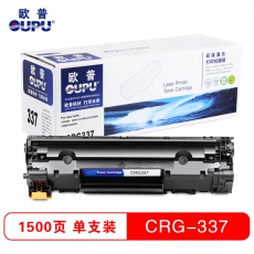 欧普(oupu)CRG337硒鼓适用CANON MF211/212w/215/216n/226dn/229DW