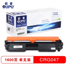 欧普(OUPU)CRG047硒鼓 适用佳能MF113w粉盒LBP112 mf112打印机墨粉盒iCMF112墨盒 带芯片 黑色