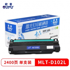 欧普(oupu)青花系列MLT-D102L硒鼓适用三星 ML-2541/2547