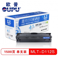 欧普(oupu)青花系列MLT-D112S硒鼓适用三星 Xpress M2023/M2029
