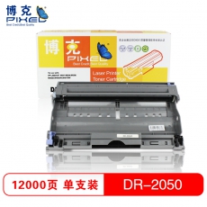 博克(PIXED)DR2050硒鼓适用兄弟 MFC-7220/7420/DCP-7025/7010等 黑色