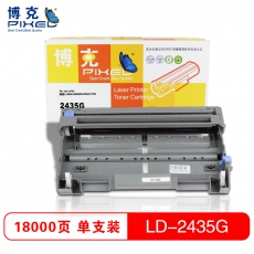 博克(PIXEL)LD2435打印机硒鼓适用联想LJ3500/3500DN/3550/7750 黑色