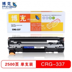 博克(PIXEL)硒鼓CRG337适用CF283适用于CANON226dn/229DW/HP126fn 黑色