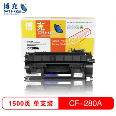 博克(PIXEL)CF280A黑色单只硒鼓适用 400 M401d/M401dn/M401n等 黑色