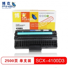 博克(PIXEL)打印耗材SCX-4100D3 硒鼓黑色适用三星 SCX-4100/美能达1100等 黑色