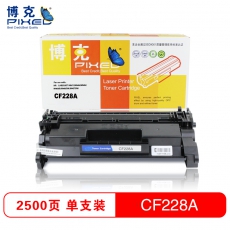 博克(PIXEL)打印机硒鼓黑色HP CF228A适用HP LaserJet M527/M506等 黑色