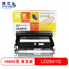 博克(PIXEL)LD2641打印机硒鼓适用DR-2250/LD2441适用联想LJ2600D 黑色