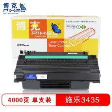 博克(PIXEL)打印机硒鼓施乐3435适用施乐 P3435D/P3435DN 等 黑色