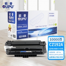 欧普(oupu)HP CZ192A硒鼓适用HP LaserJet Pro M435nw/M701/M706等 黑色