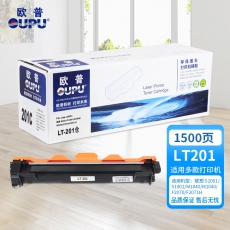 欧普(oupu)LT-201粉仓适用联想 S2001/S1801/M1840/M2040/F2070/F2071H等 黑色 粉盒