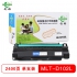创格 MLT-D102L打印机硒鼓适用三星 ML-2541/2547 等 黑色 黑色