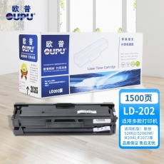 欧普(oupu)LD202鼓适用于联想 S2002/S2003W/M2041/F2072