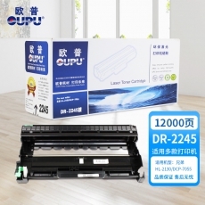 欧普(oupu)DR2245硒鼓适用兄弟 HL-2130/DCP-7055