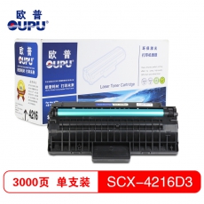 欧普(oupu)4216硒鼓适用三星 4216/560/565P/4016/4116