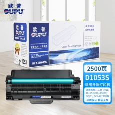 欧普(oupu)硒鼓1053适用三星 ML-1911/ML-2526/ML-2581N/SF561/SCX-4623FH