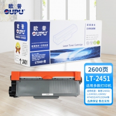 欧普(oupu)LT2451粉仓适用联想 2405D/2455D/2605D/2655DN/M7405D/M7455DNF/7675/7655/7605/7650