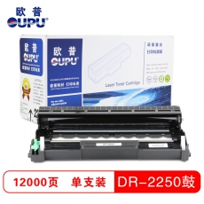 欧普(oupu)DR2250硒鼓适用兄弟2240D/2250DN