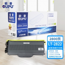 欧普(oupu)LT2822粉仓通用LT2922适用于联想 LJ2200/2200L/2250/2250N/7205/7250