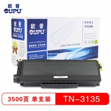 欧普(oupu)TN3135粉仓适用兄弟 HL-5240/5250/MFC-8860DN/8460N/DCP-8060