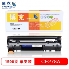 博克(PIXEL)CE278A易加粉硒鼓适用CRG328适用于1536DNF/Canon4410等 黑色