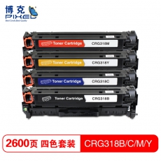 博克(PIXEL)彩色硒鼓CF410A-413A适用HP M452nw/M452dn/M477fdw等 彩色套装