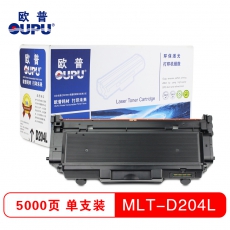 欧普(oupu)打印机硒鼓MLT-D204L仓适用三星ProXpress SL-M3325等
