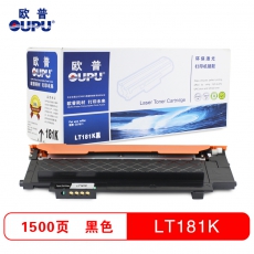 欧普(oupu)打印机彩色硒鼓联想LT181K黑色 适用联想 CS1811