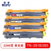 欧普(oupu)打印机耗材彩色硒鼓套装TN285适用兄弟 HL-3170CDW/9020CDN等