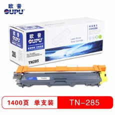 欧普(oupu)打印机彩色硒鼓TN281BK/TN285适用兄弟 HL-3170CDW/9020CDN等