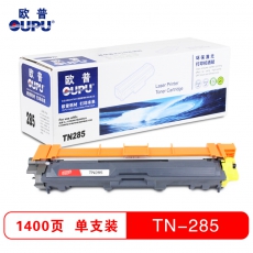 欧普(oupu)打印机彩色硒鼓TN281BK/TN285适用兄弟 HL-3170CDW/9020CDN等