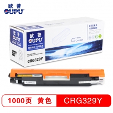 欧普(oupu)打印机彩色硒鼓CRG329Y黄色适用CANON LBP 7010C/LBP7018C SERIES等