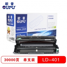 欧普(oupu)LD401硒鼓适用联想LJ4000D/LJ4000DN/5000DN/M8650DN/M8950DNF