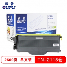欧普(oupu)TN2115粉仓适用兄弟 HL-2140/2150/2170/7450/7340/7030/7040/7840N