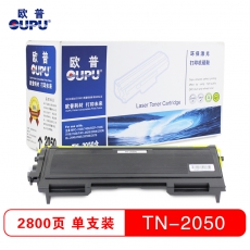 欧普(oupu)TN2050粉仓适用兄弟 MFC-7220/7420/DCP-7025/FAX-2820/HL-2040/2045/2070N/2075