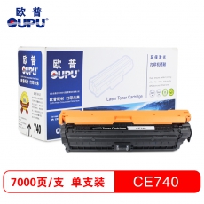 欧普(oupu)CE740A硒鼓黑色适用HP CP5225DN/5225